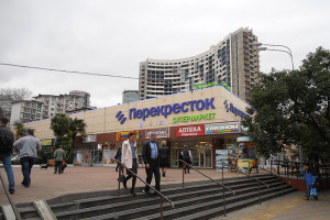 Торгово-развлекательный комплекс в Сочи